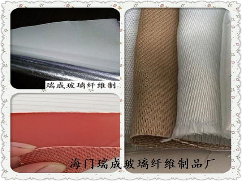 婁底高溫管道隔熱布廠家歡迎來(lái)電